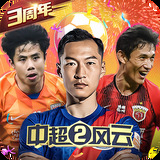 沙巴体育官网下载