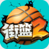 爱体育app官方登录