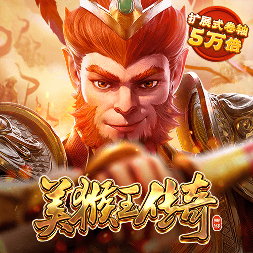 乐鱼网页版登录入口