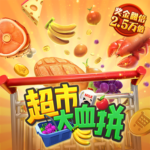 196体育官网登录app