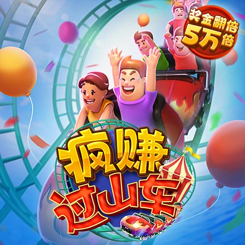 ag体育真人官网
