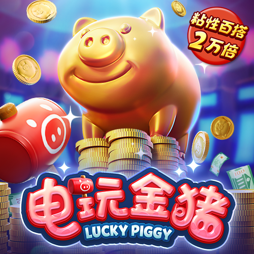 958彩票app下载