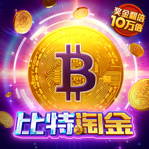 金年会体育官网入口
