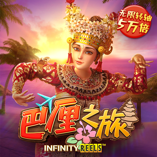 ag娱乐官方网站