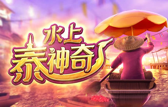 加拿大pc28下载官网