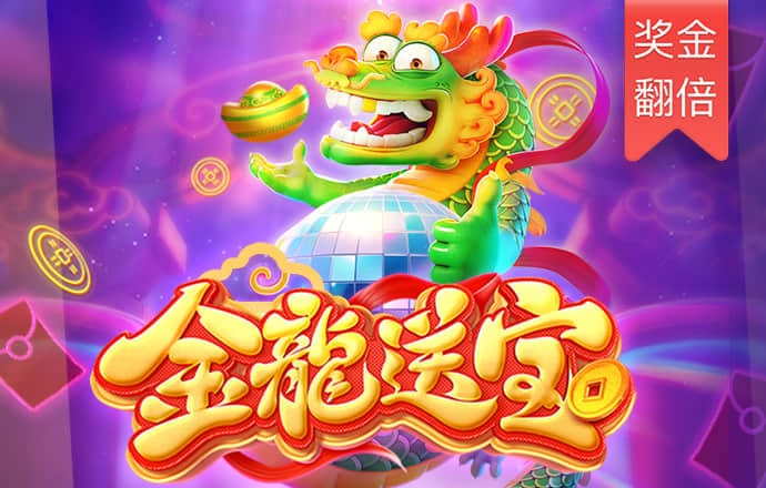 华体官网app登录下载