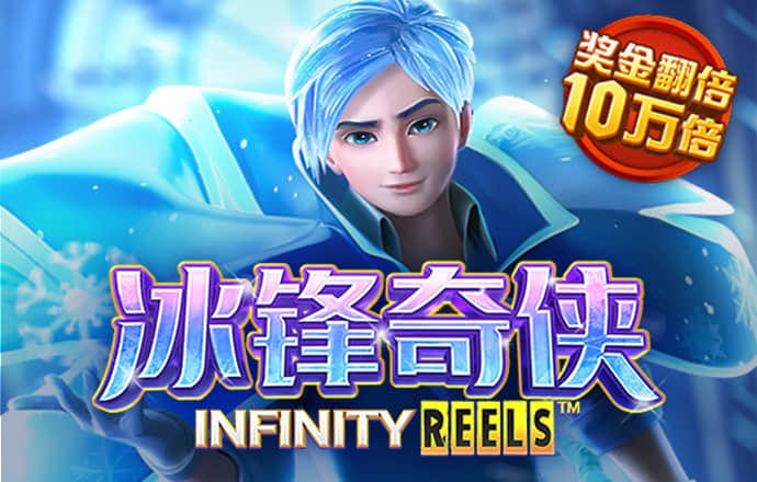 云开平台app最新版