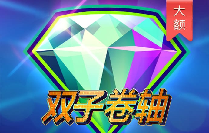 c7电子游戏官方平台