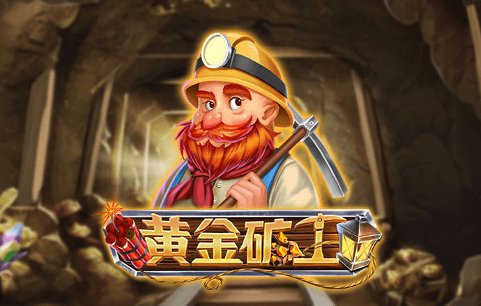 97开元ky棋牌官网