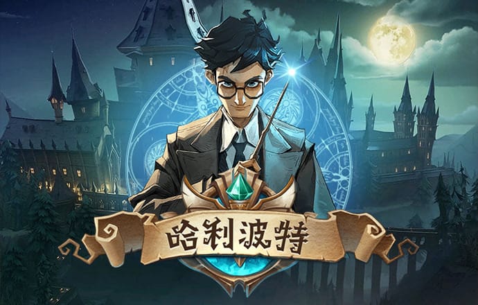 香港3期必开一期资料