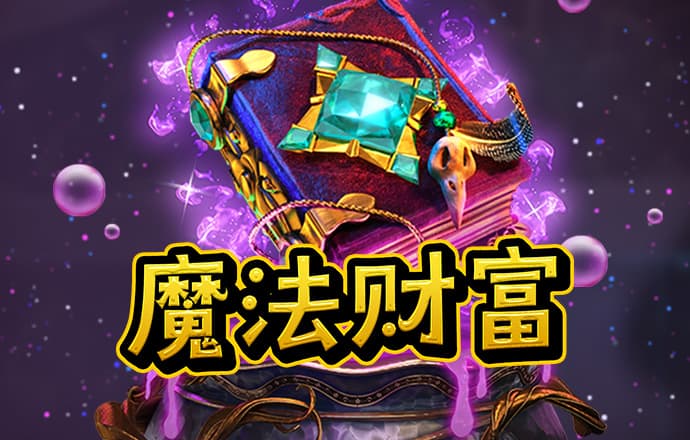 196体育登录