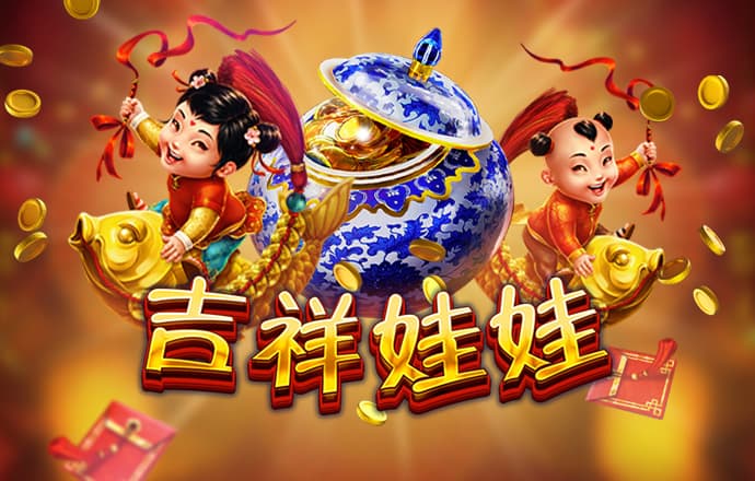 风云体育app官网入口下载