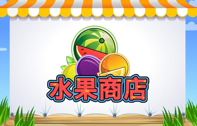 世博体育APP下载