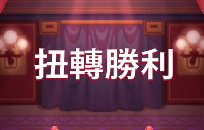 xvdevios下载