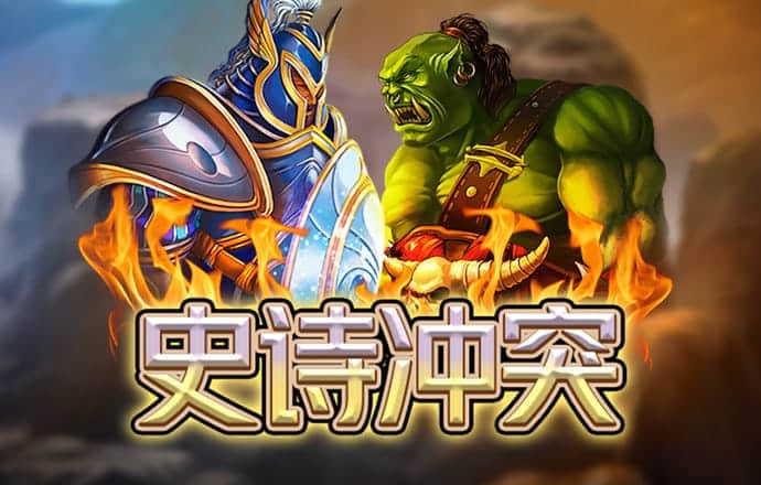 6566体育入口