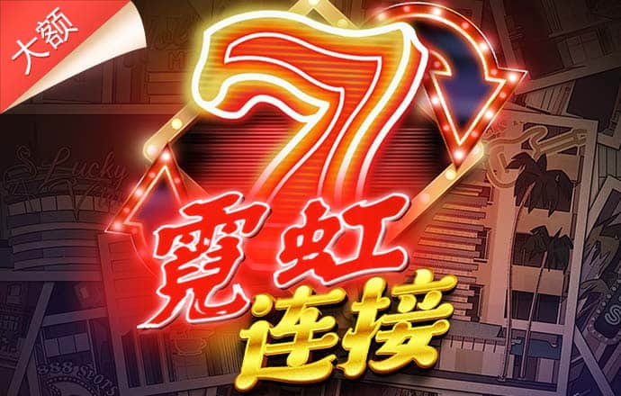 k1体育app下载链接